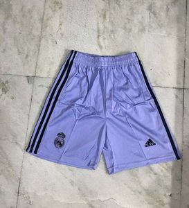 ADIDAS REAL MADRID PURPLE SHORTS