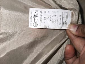 Korean 🇰🇷Elegant Beige Trench Coat