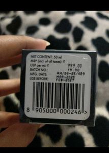 Thrive co. hair serum 2.0