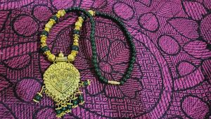 Neck Chain