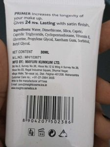 Insight 3 in 1 Primer