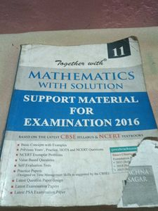 Class 11 Textbooks Bundle