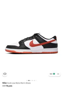 Nike MOST Trend Artical Amd Biggest Offer !!!!