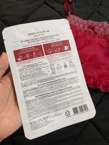 Red Satin Cami &amp; Mask Set