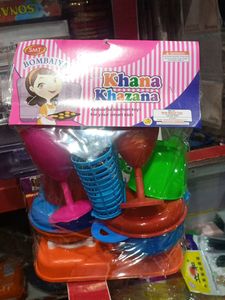 Khana Khazana Kitchen Set