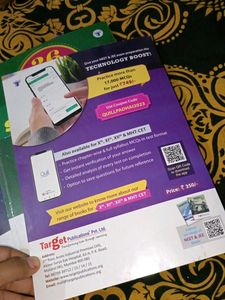 Neet UG Books