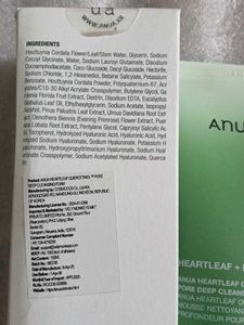 Anua Pore Deep Cleansing Foam