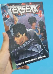 Berserk Manga Vol 41