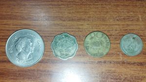 Old Currencies From 1940-2000