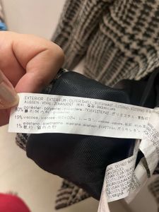 Zara Black And White Jacket