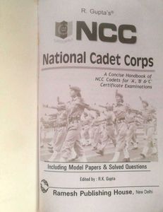 NCC Concise Handbook + Vedic Maths ( *Free)