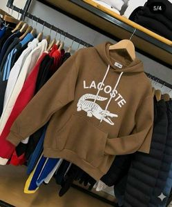 Lacoste Hoodies - Stylish Comfort