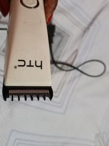Trimmer