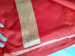 Cloth Piece
