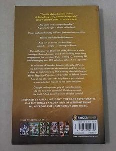 The Sane Psychopath Book