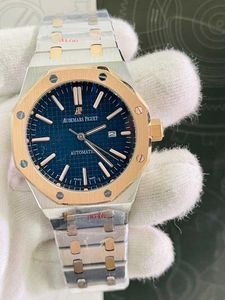 Audemars Piguet Roya Oak Watch