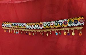 Cowrie Shell Multiple Colour Kamarbandh