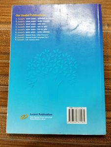 Lucent&#39;s General Knowledge Book