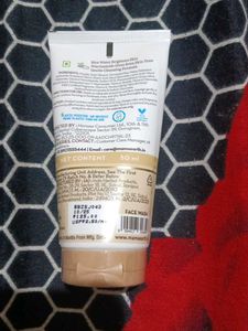 Mamaearth Rice Dewy Bright Face Wash