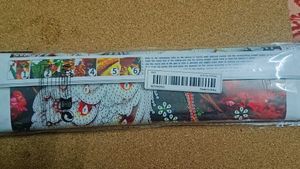 Peacock Diamond Painting Kit