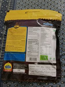 mathiya gujurati femous food papad