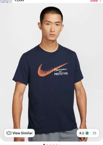 Nike Prototype T-Shirt