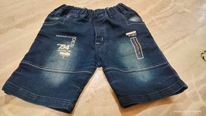Boy's Denim Shorts