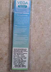 Vega Blackhead Removal Tool