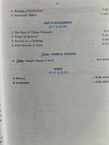 Golden Sst Reference Book For Class 9