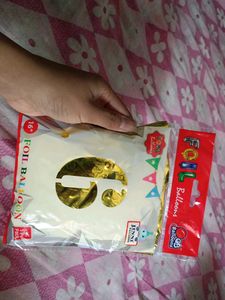 GB Foil Number 9 Balloon