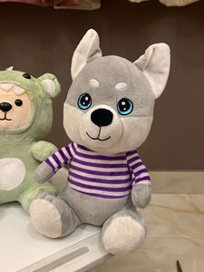 Cute Plushie Collection