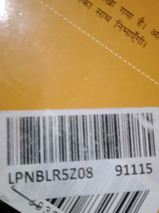 Hindi Grammar Book