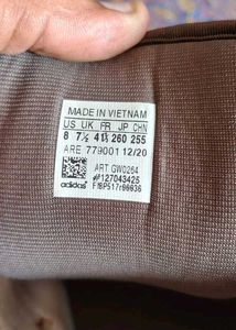 Adidas Bad Bunny Forum Brown Sneakers