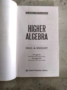 Mathematics Test Series JEE MAIN AND ADVANCED