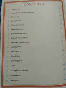 India&#39;s Legends Book