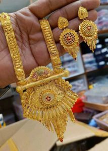 Rani Hara New Disign