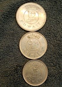 Rare Kuwaiti Coin Set – 100, 50 & 10 Fils