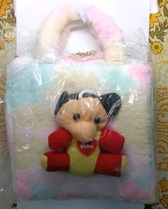 Pastel Plush Handbag with Teddy
