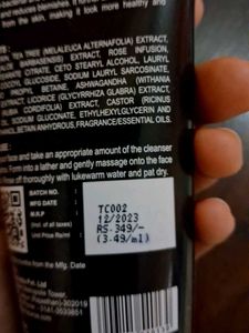 Terra Cacia Tea Tree Face Wash