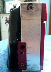 Vintage Sanyo Cassette Player