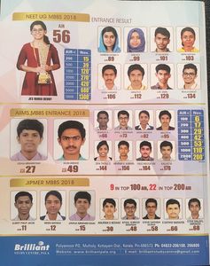 Physics Study Package