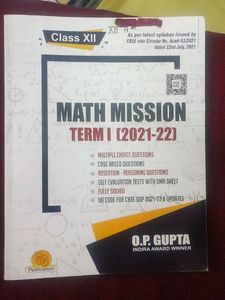 Maths MCQ Book With Formulas Class 12 Th