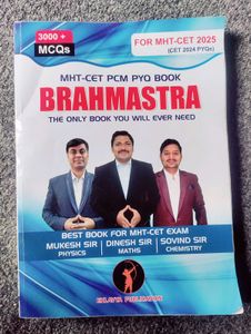 Latest MHT-CET Exam Prep Books