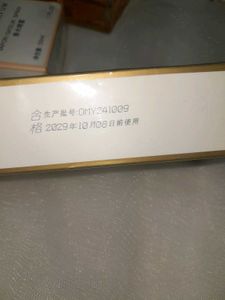 Combo Set Of Rare Beauty Blush And Cooc Perfume