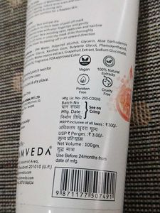 Glamveda Watermelon &amp; Collagen Mask