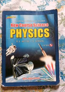 Physics Book  Class 10