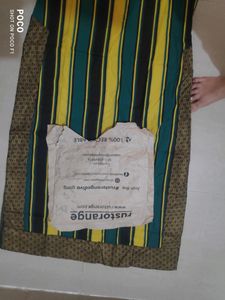 Brand New Striped Long Kurta