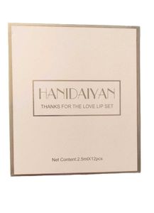 🔥😱 Handaiyan Lip Gloss Set 💕💕