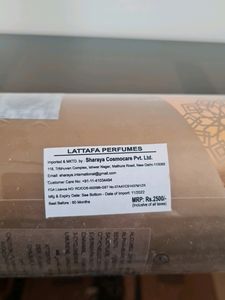LATTAFA - OUD MOOD ELIXIR - EAU DE PARFUM
