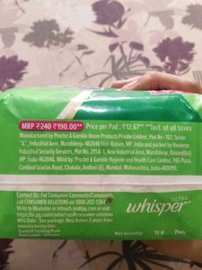 Whisper Ultra XL+ Pads - 15 Count
